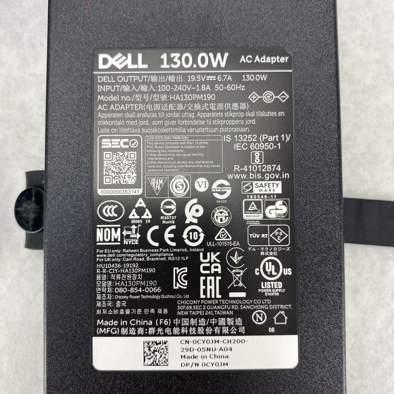 Dell HA130PM190 19.5V 6.7A 130W 7.4mm AC Adapter - Lot of 52