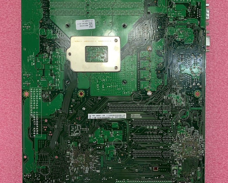 Intel S1200BTL Intel Xeon E3 1220 3.1GHz No RAM w/ Shield