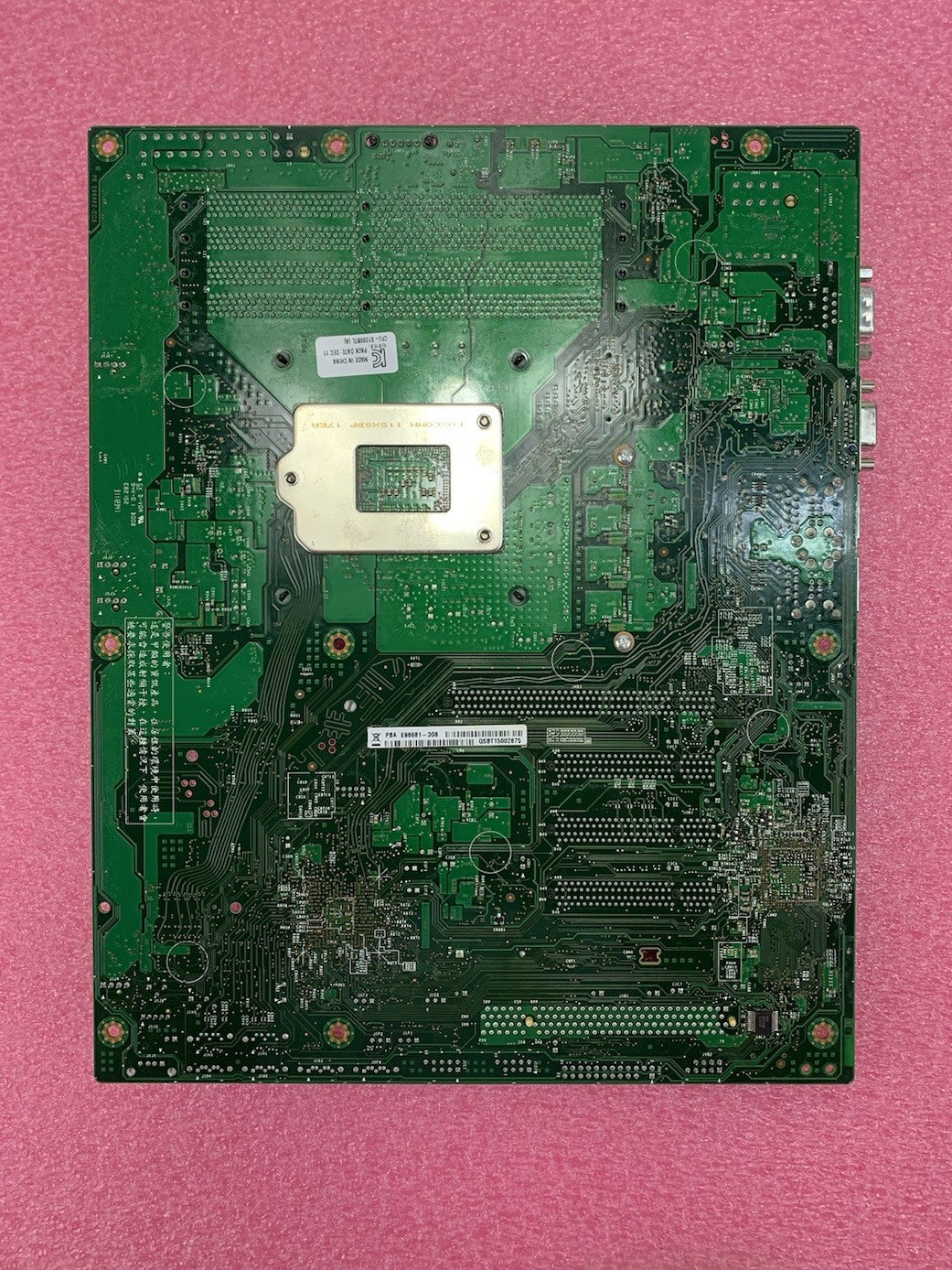 Intel S1200BTL Intel Xeon E3 1220 3.1GHz No RAM w/ Shield