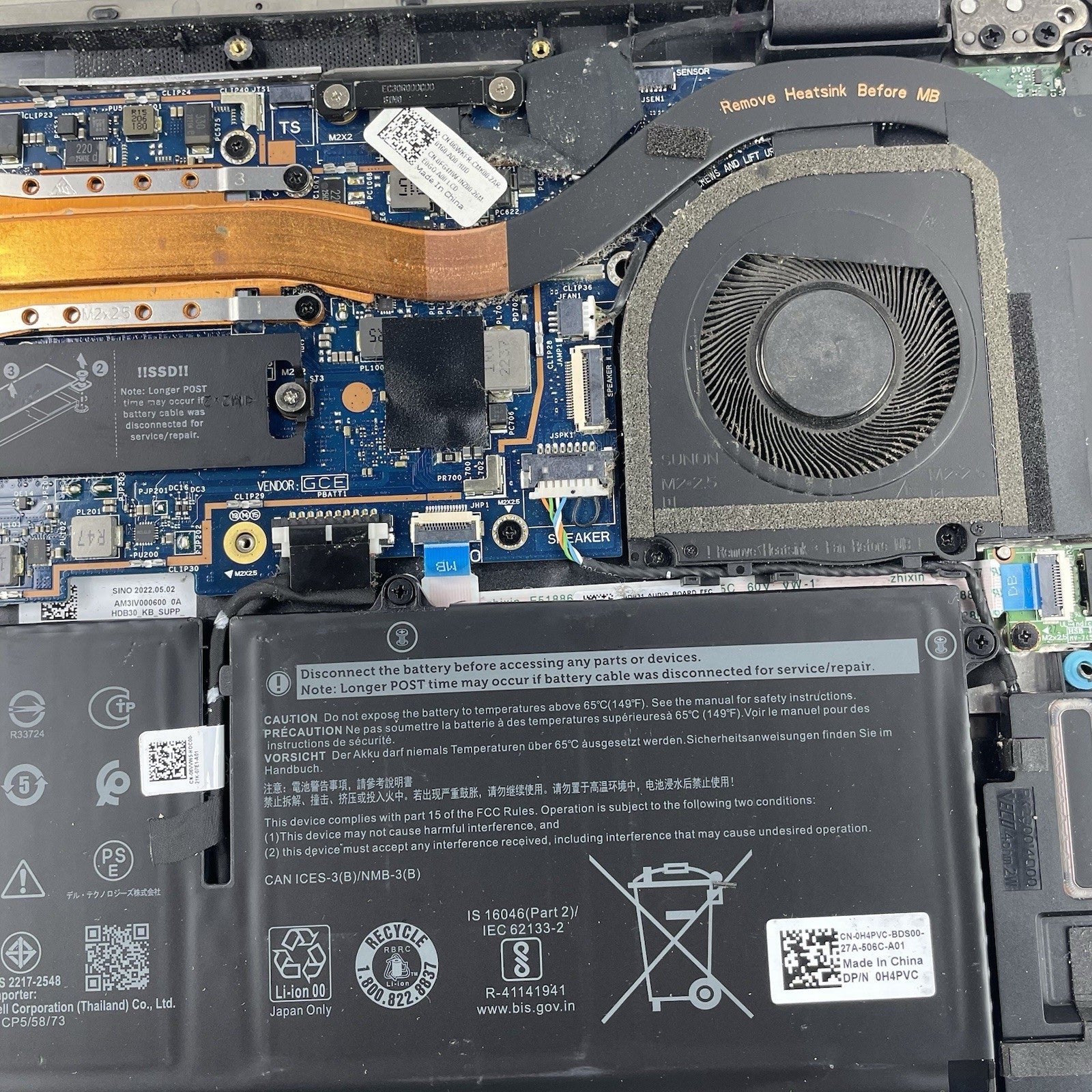 Dell Latitude 7330 13.3" i7-1265U 4.15 GHz 32 GB RAM No SSD/OS/AC - Bad Bottom18