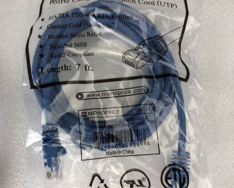Monoprice Blue 7ft 5E Ethernet Patch Cord (UTP) - RJ45 350Mhz (Lot of 4)