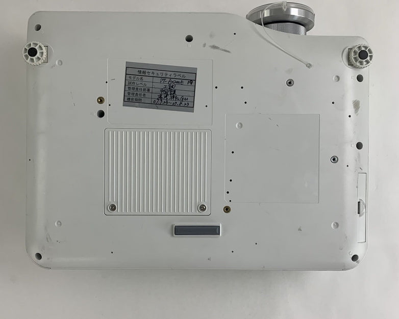 Panasonic PT-AX200U LCD Lamp Projector 474 Lamp Hours - No Remote