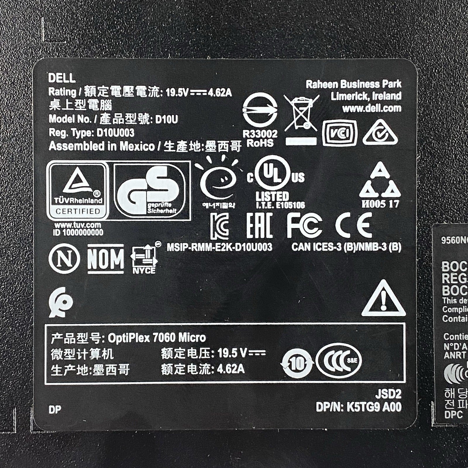 Dell OptiPlex 7060 Micro Intel Core i7-8700T 2.4GHz 8GB RAM No HDD OS Power Cord