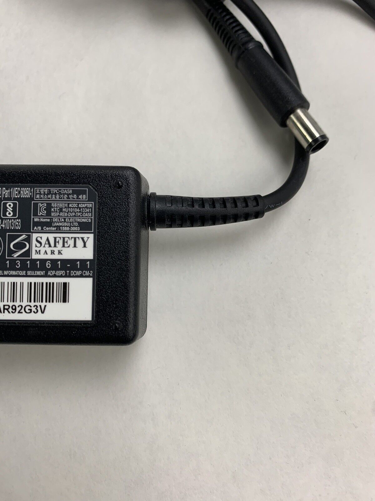 Lot of 3  HP TPC-DA58 AC Power Adapter 19.5v 3.3a 65w