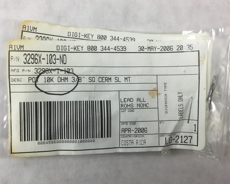 Bourns, Trimmer, 10K OHM 0.5W PC PIN (Lot of 3) NEW