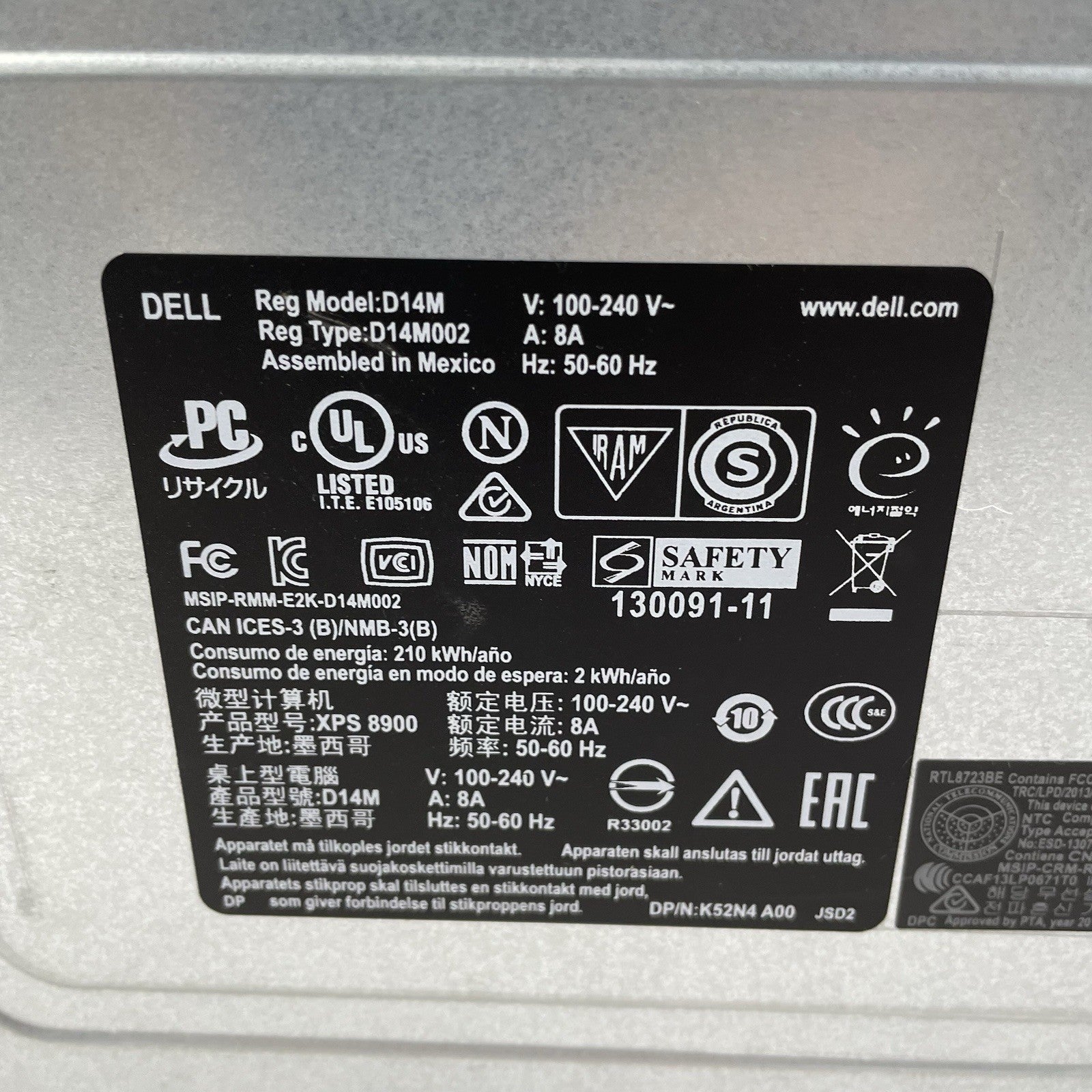 Dell XPS 8900 MT Intel i7-6700 3.40 GHz 16 GB Ram No HDD No OS