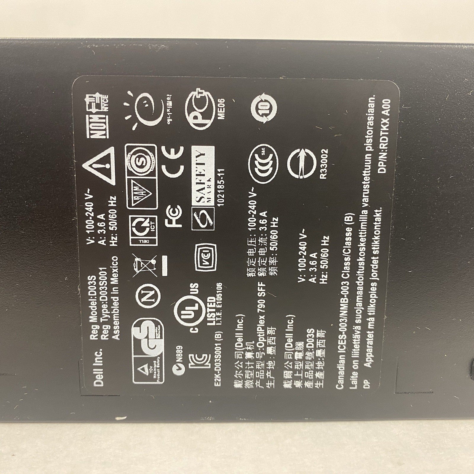 44513116