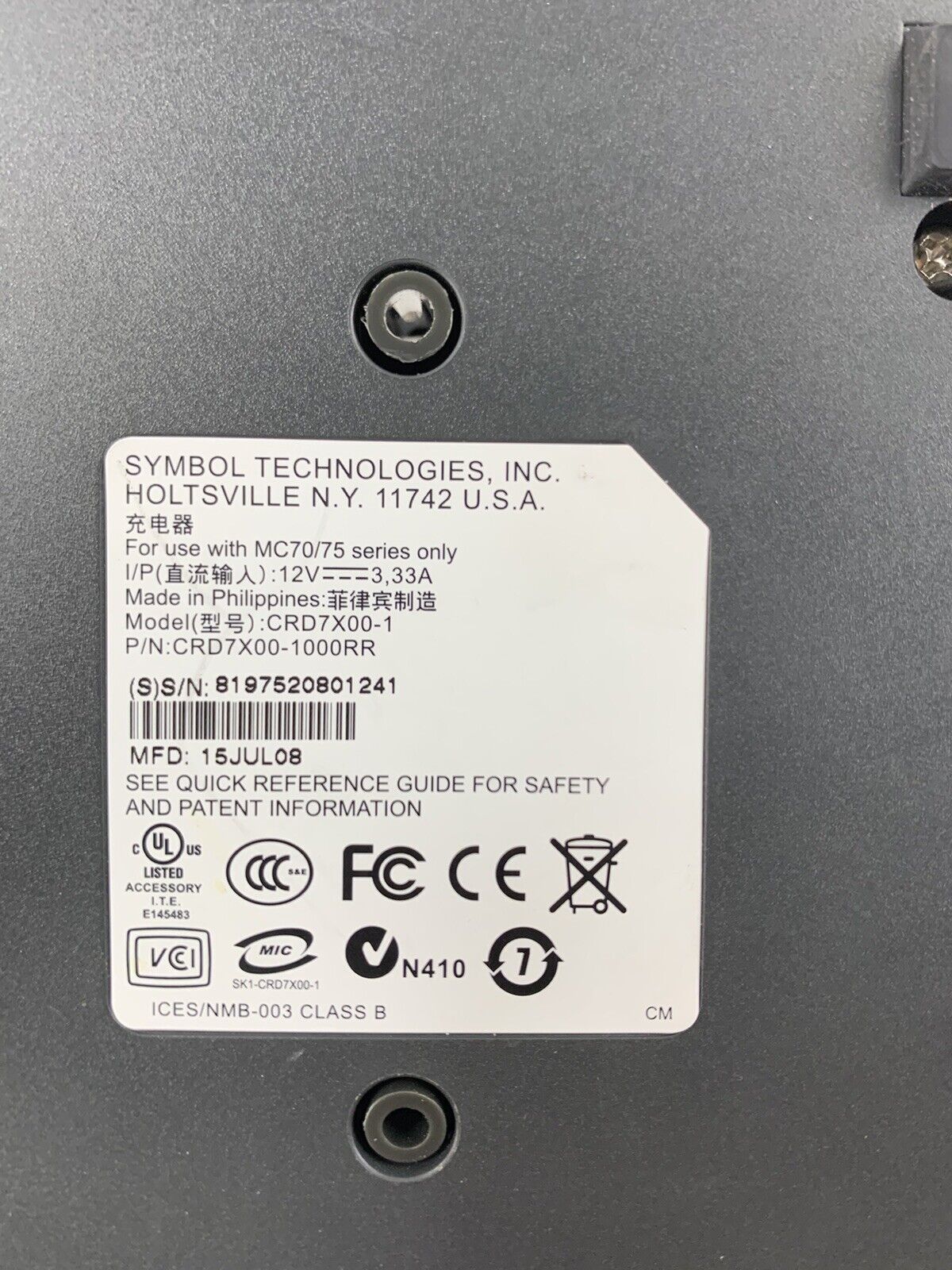 Motorola Symbol CRD7X00-1 Charging Dock Cradle