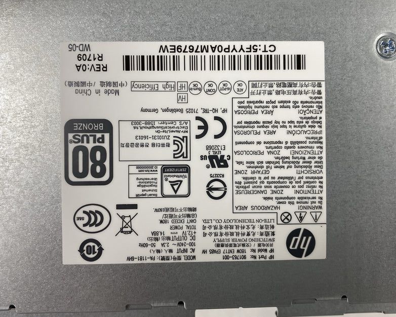 HP EliteDesk 800 G3 SFF Intel Core i5-6500 3.20GHz 16GB RAM No HDD No OS