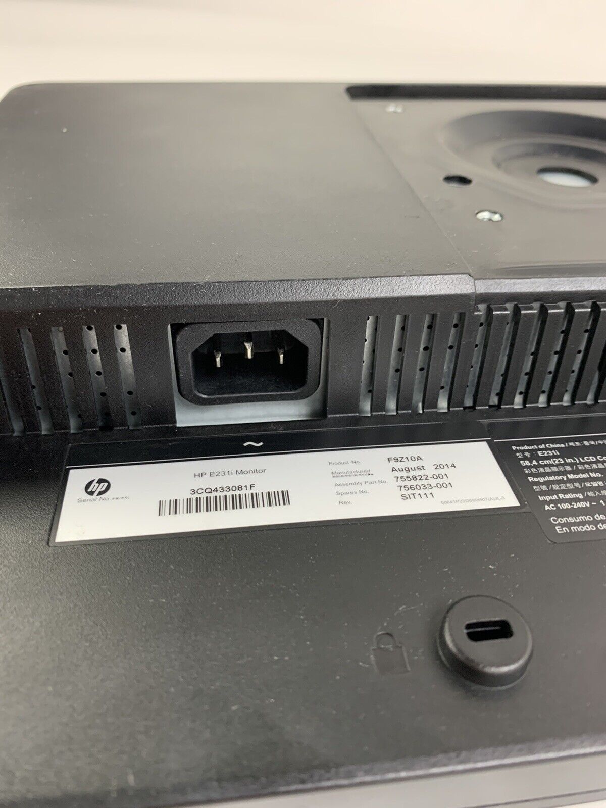 HP E231i 23" Monitor DP VGA Grade B No Stand Included