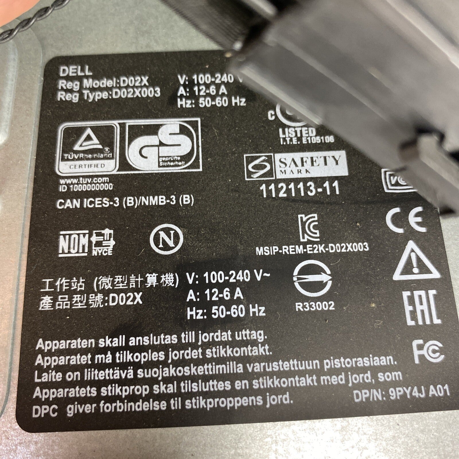 45158522