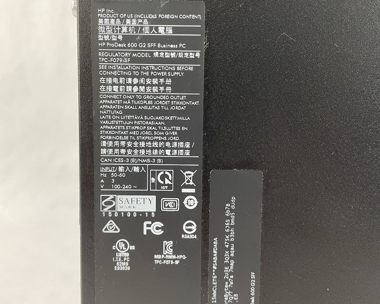HP ProDesk 600 G2 SFF i5-6500 3.20 GHz 8 GB RAM No HDD/OS - Dented Case