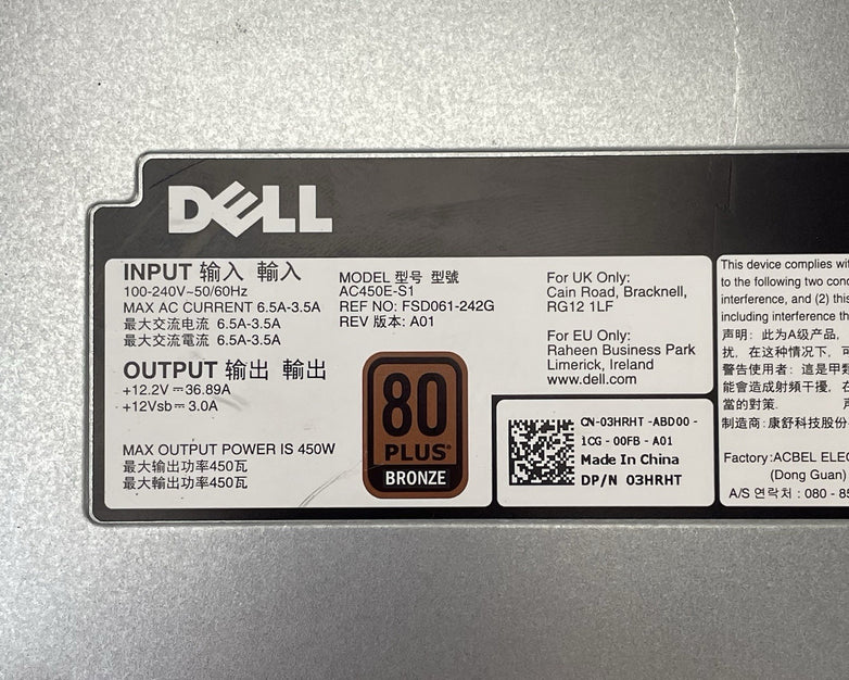 Dell AC450E-S1 450W 80 PLUS Bronze Power Supply