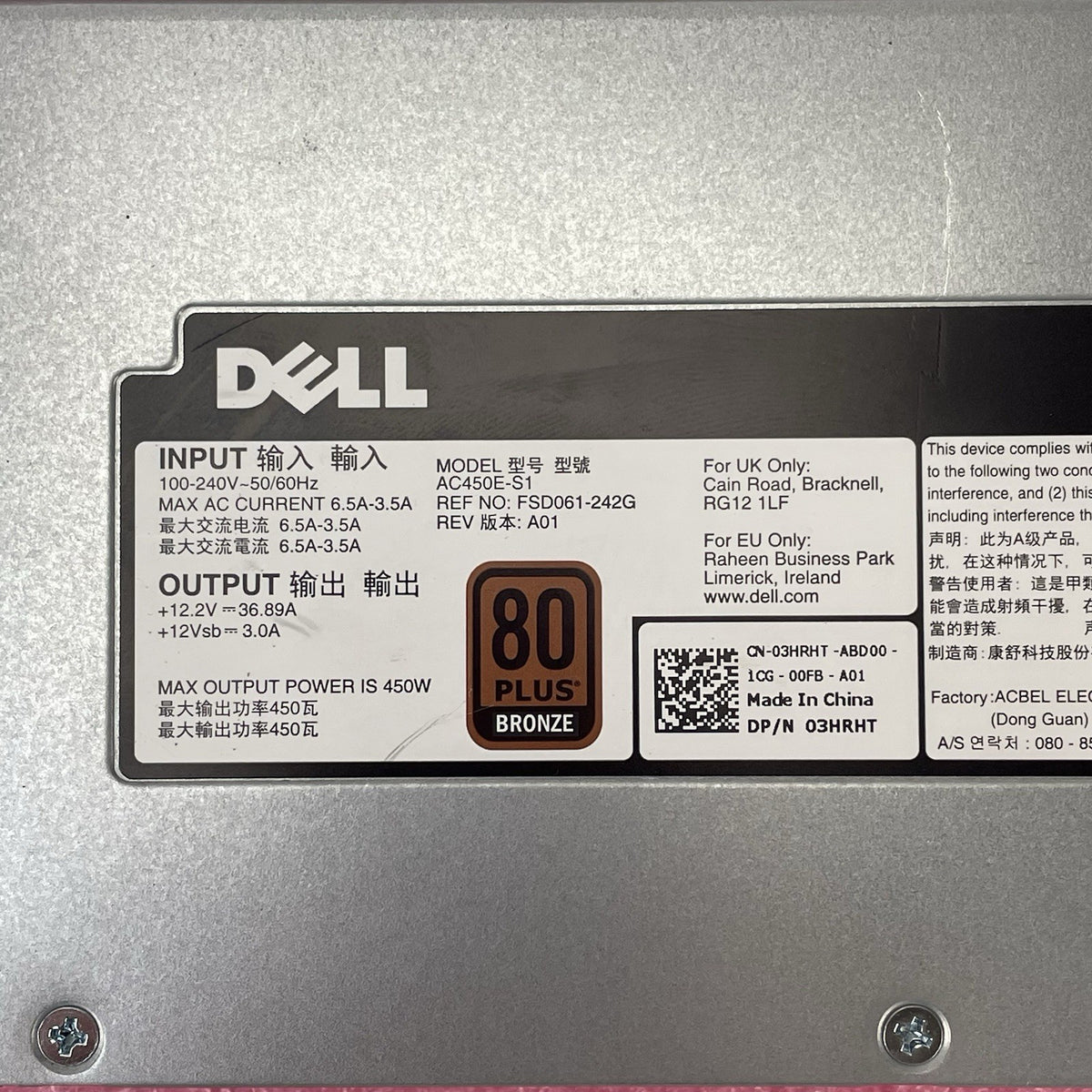 Dell AC450E-S1 450W 80 PLUS Bronze Power Supply3