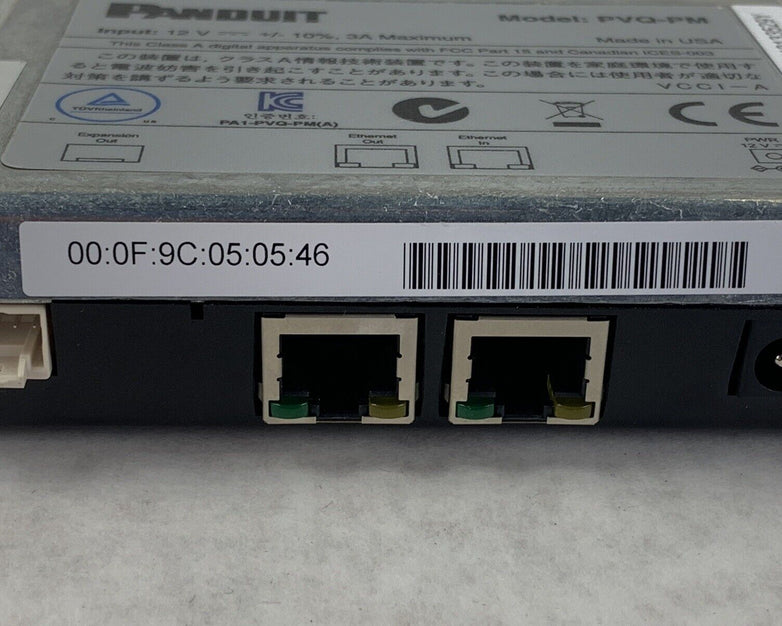 Panduit PVQ-PM PanView IQ Panel Manager Expansion Module