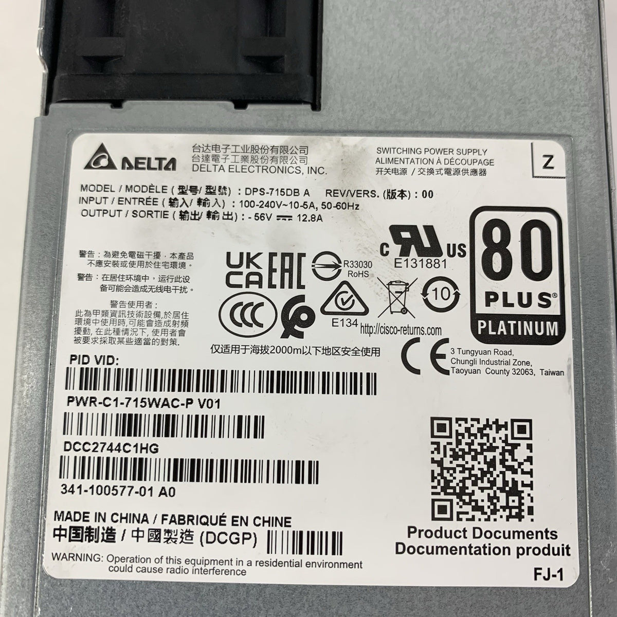Delta DPS-715DB A Switching Power Supply - Powers On6