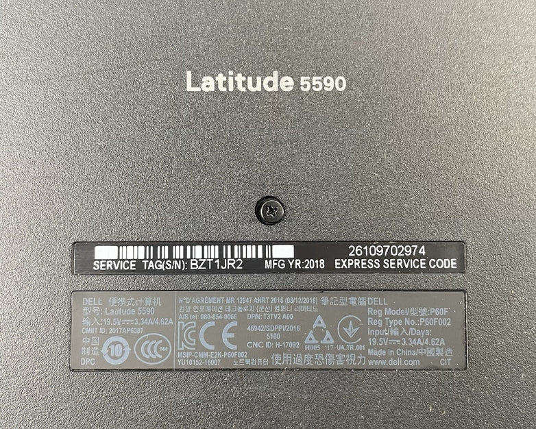 Dell Latitude 5590 15.6" i5-8350U 1.70 GHz 8 GB RAM No SSD/OS/AC