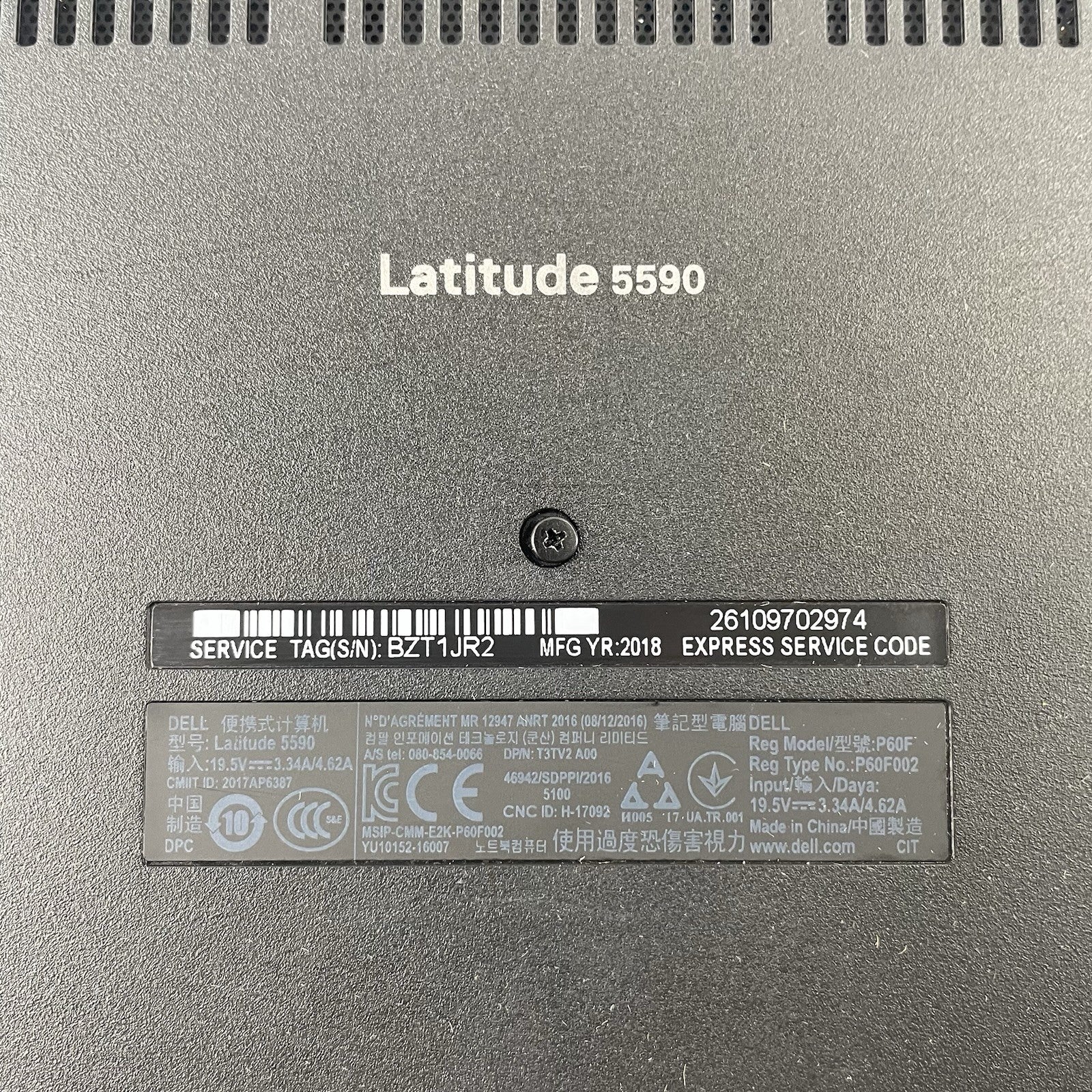 Dell Latitude 5590 15.6" i5-8350U 1.70 GHz 8 GB RAM No SSD/OS/AC18