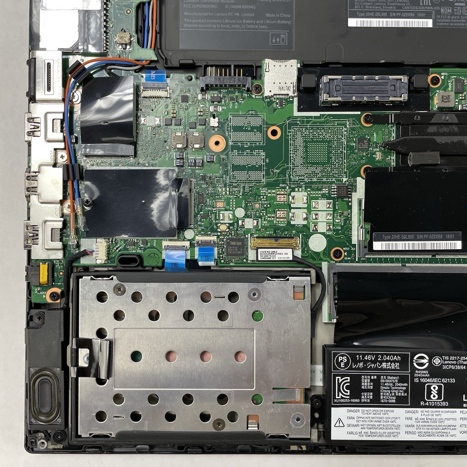 Lenovo ThinkPad T470 14" i5-7300U 2.60 GHz 8 GB RAM No SSD/OS/AC17