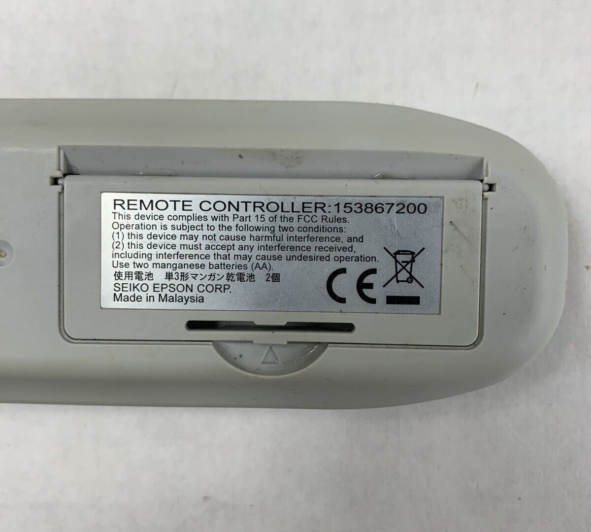 Lot of 3 Epson Projector Remote Controller 153867200