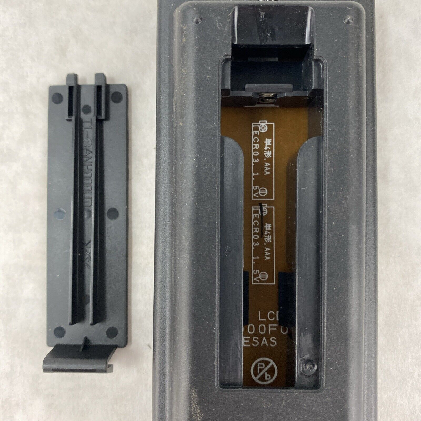 Emersone Sylvania Funai Nh000Ud Remote Control OEM LC195EMX LC195SLX LC320EMX