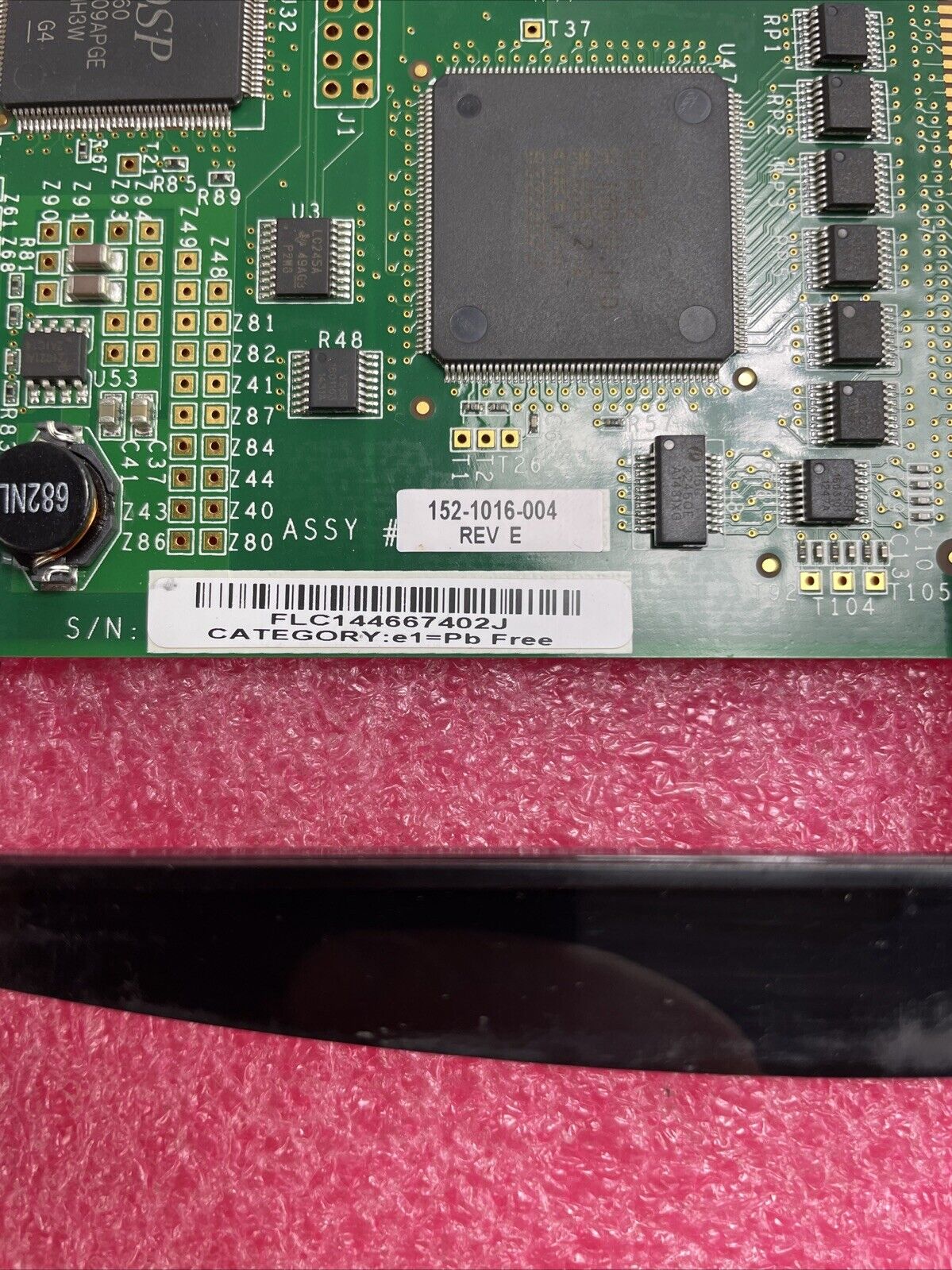 MiVoice Call Rcrd T1/E1 Brd PCIe x48/60 AudioCodes 152-1016-104