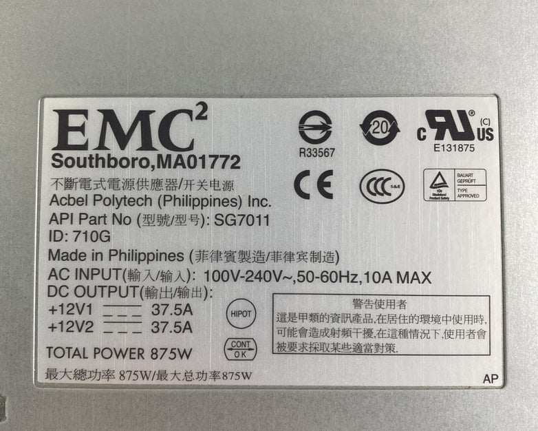 EMC SG7011 875W 100V-240V Power Supply