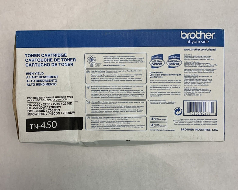 Brother TN-450 High Yield Toner Cartridge