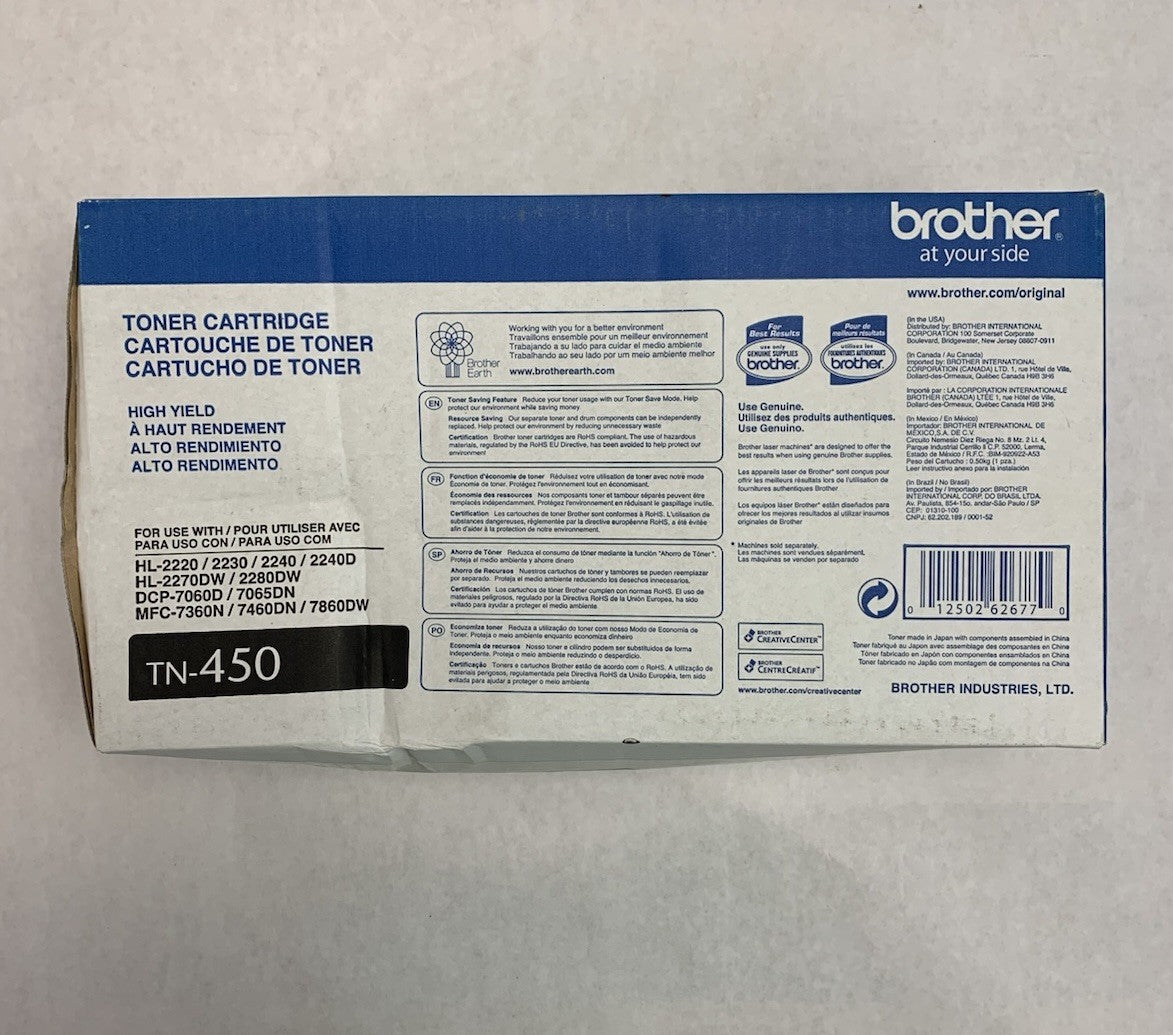 Brother TN-450 High Yield Toner Cartridge6