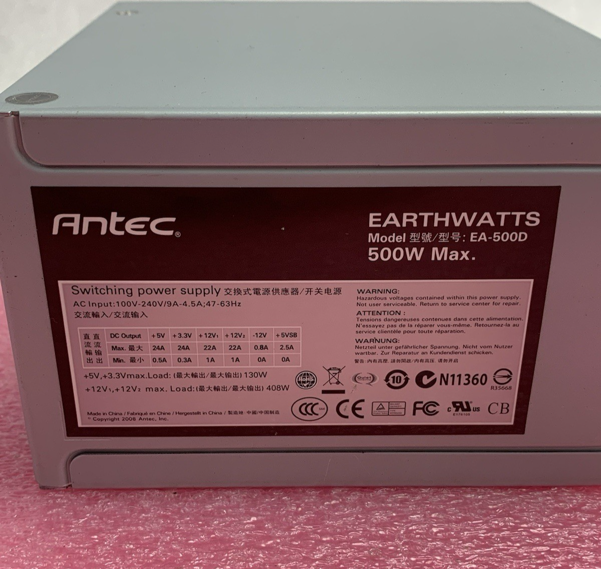 Antec Earthwatts EA-500D 500W Switching Power Supply