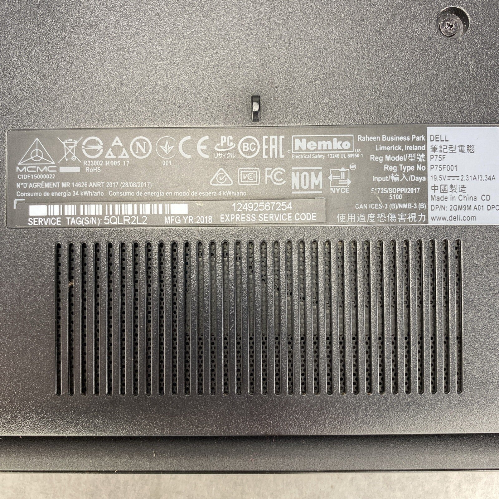 Dell Inspiron 5570 15.6" Intel Core i3-8130U 2.20GHz 12GB RAM No AC No HDD No OS