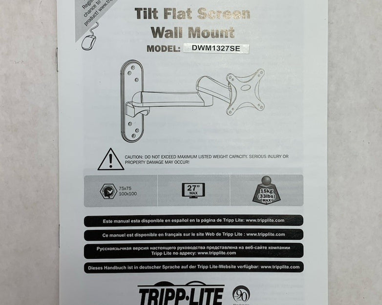 Tripp Lite DWM1327SE Full Motion Flat Screen Wall Mount