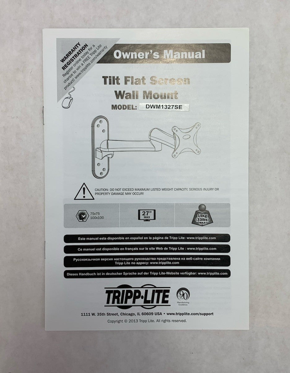 Tripp Lite DWM1327SE Full Motion Flat Screen Wall Mount8
