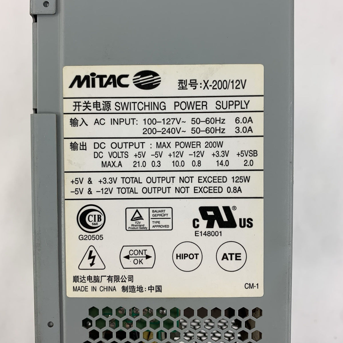 Mitac X 200/12V Switching Power Supply - Tested6