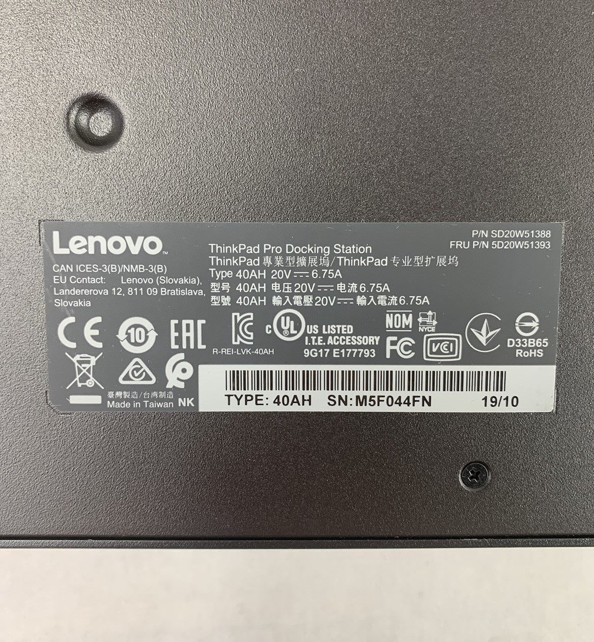 Lenovo ThinkPad Pro 40AH Docking Station - No Keys (Lot of 2)