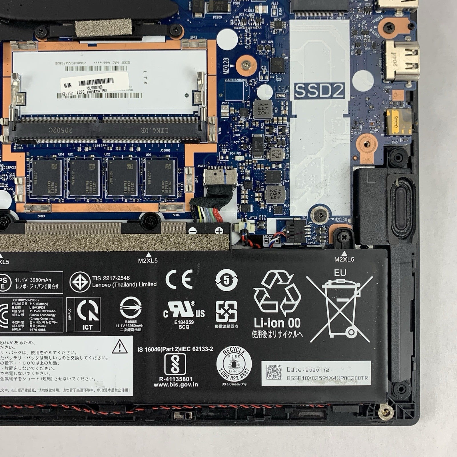 Lenovo ThinkPad E14 Gen 2 Ryzen 5 4500U 2.375 GHz 8 GB Ram No OS/SSD/AC/Pagedown15