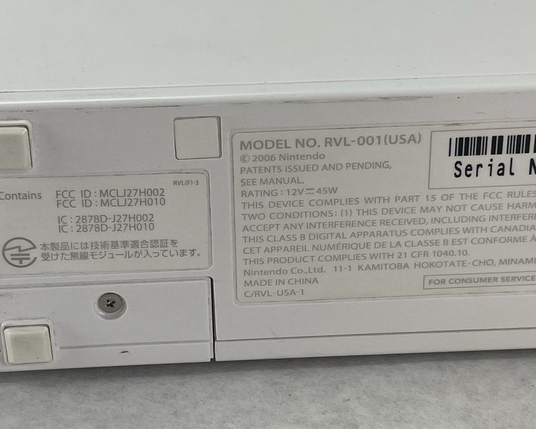 Nintendo Wii RVL-001 Tested & Reset Console Only No Cords