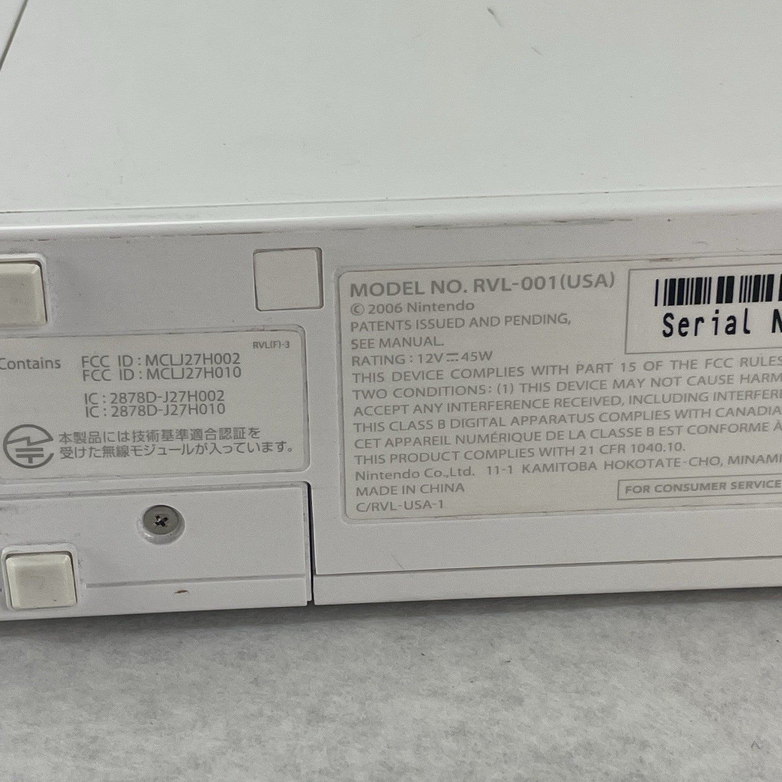 Nintendo Wii RVL-001 Tested & Reset Console Only No Cords10