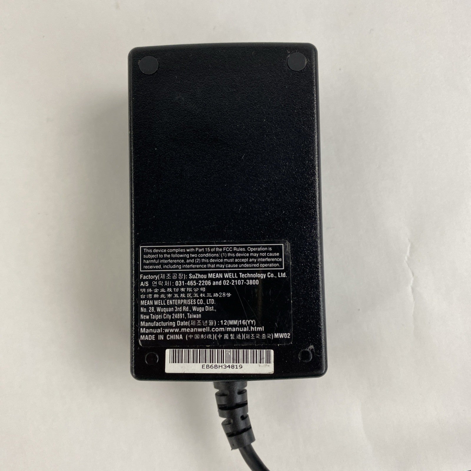 Mean Well GST18A12 AC/DC Switching Adapter No Power Cord Lot of 25