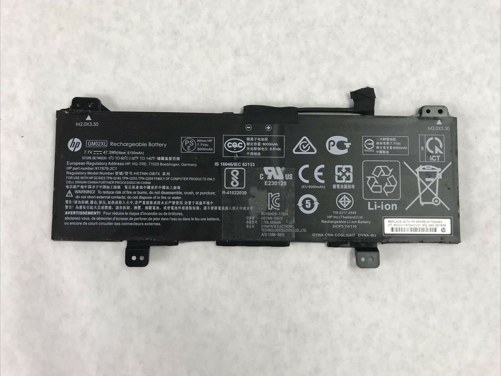 HP GM02XL Rechargeable Laptop Battery 917679-2C1
