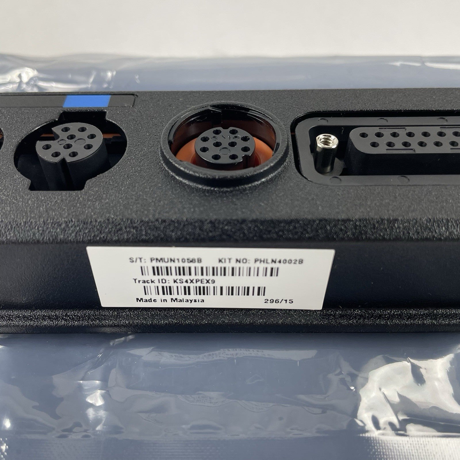 Motorola PMUN1058 APX Mobile Remote Head TIB