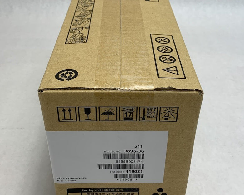 Ricoh Savin Lanier IM350 D896-36 Black Print Cartridge