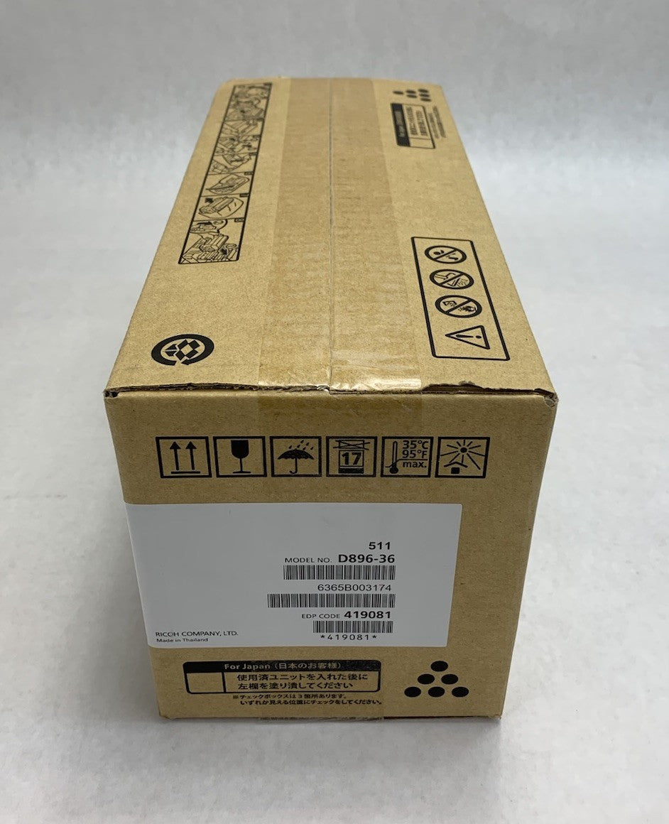 Ricoh Savin Lanier IM350 D896-36 Black Print Cartridge3