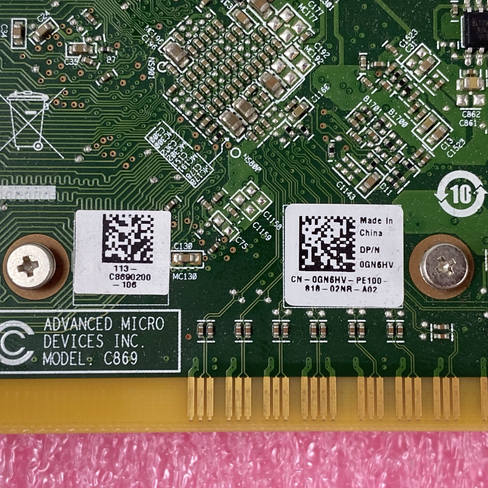 45158352