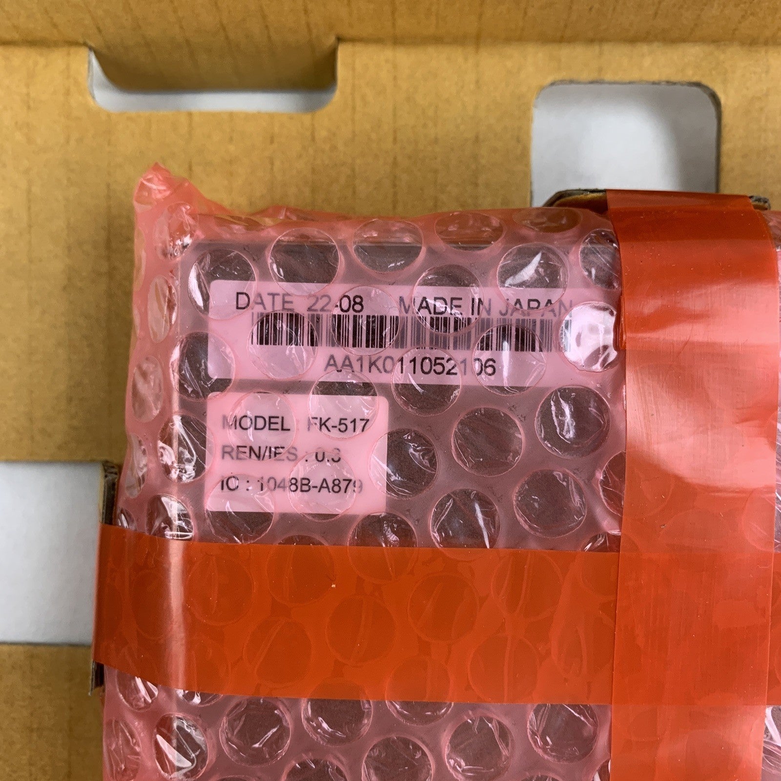 Konica Minolta FAX FK-517 Box Opened