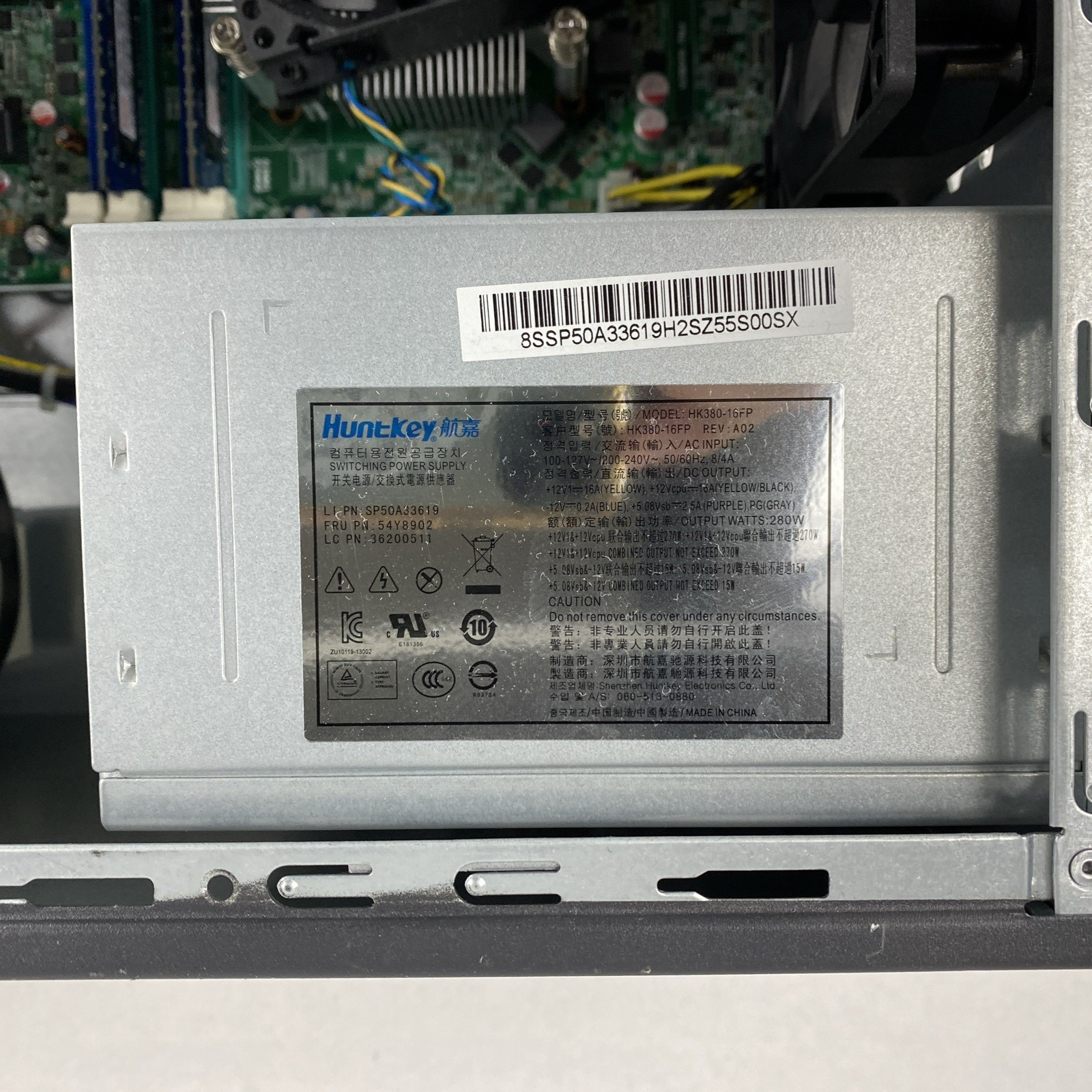 Lenovo ThinkCentre M83 MT Intel Core i5-4570S 2.90GHz 8GB RAM No HDD No OS