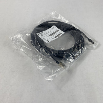 Polycom CAT5E SHLD RJ45 25FT Rev C Cable 2457-17977-001