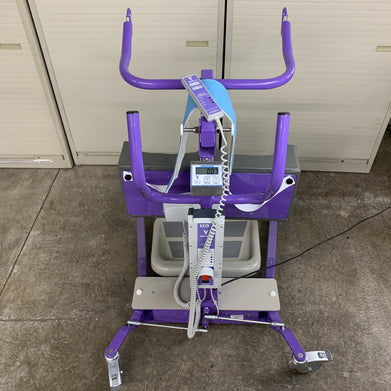 Vancare Vera II SB600 Powered Sit-to-Stand Patient Lift Powers Arms Don't Lift