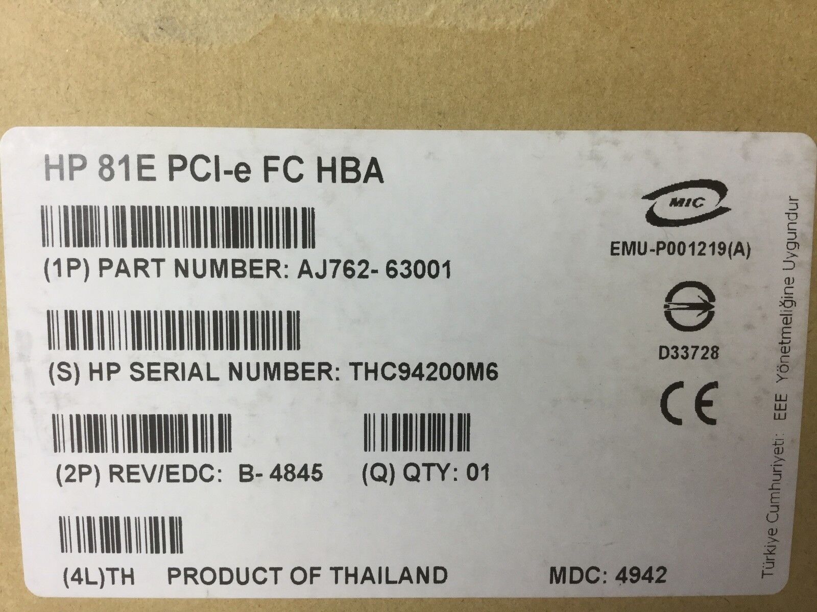 HP 81E PCI-e FC HBA, AJ762-63001, New in Box, Unopened,
