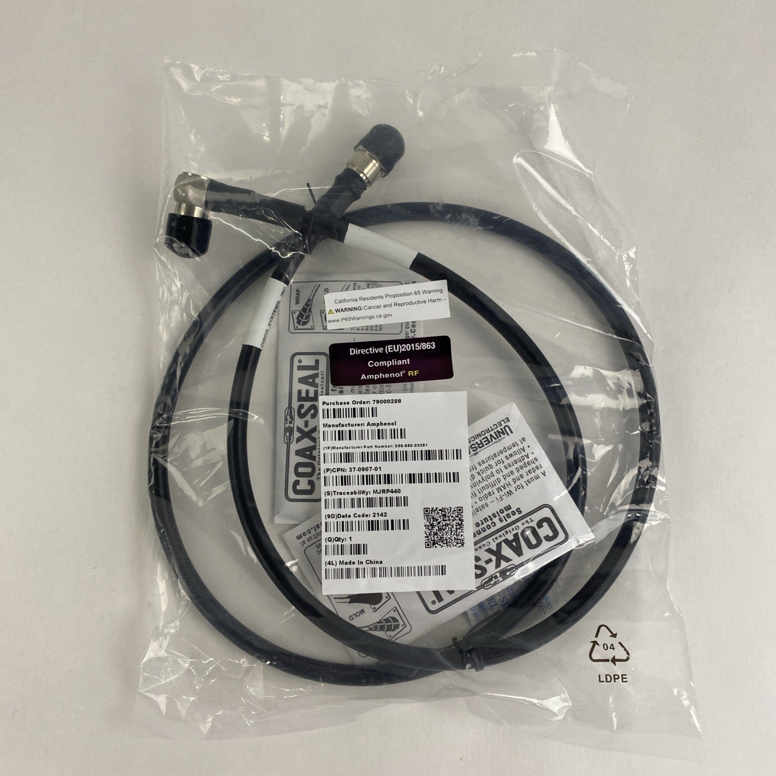 Cisco AIR-CAB005LL-N Aironet 5 Foot Cable Assembly N Connectors Lot of 31